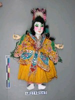 藏品(小旦)的圖片